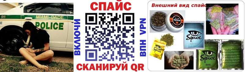ОМГ ОМГ сайт  Белебей  БУТИРАТ BDO 