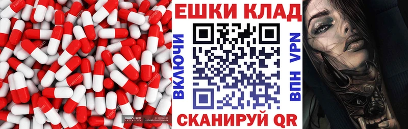 где найти   Белебей  Экстази 280 MDMA 