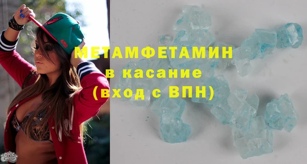 дмт Белокуриха