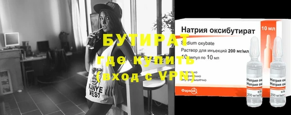 МДПВ Беломорск