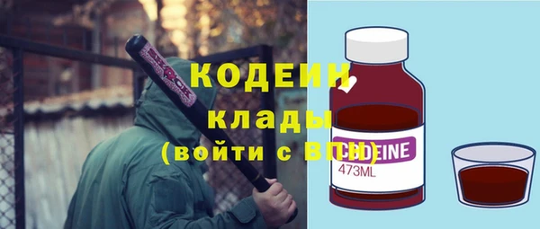 дмт Белокуриха