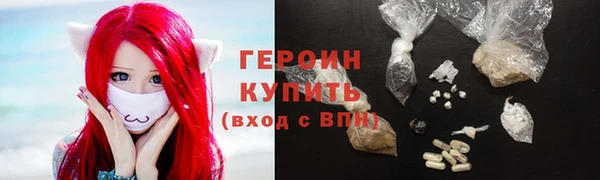 эйфоретик Белоозёрский