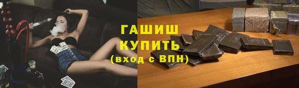 a pvp Баксан