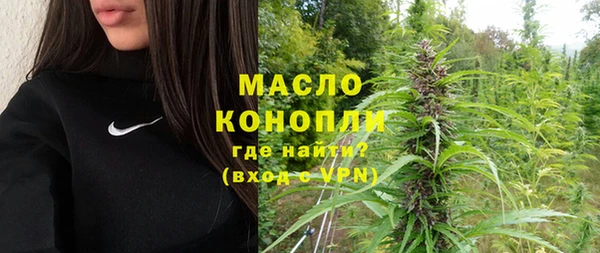 эйфоретик Белоозёрский