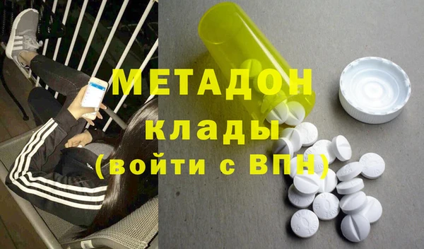 ешки Балахна