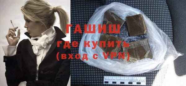 ешки Балахна