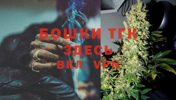 a pvp Баксан