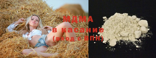 дживик Аркадак