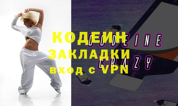 дмт Белокуриха
